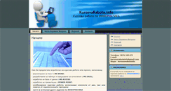 Desktop Screenshot of kursovarabota.info